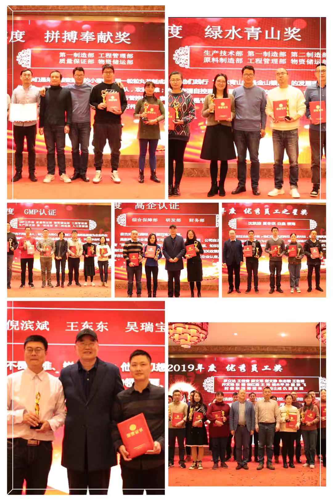 微信图片_20200119175701.jpg 微信图片_20200119175701.jpg