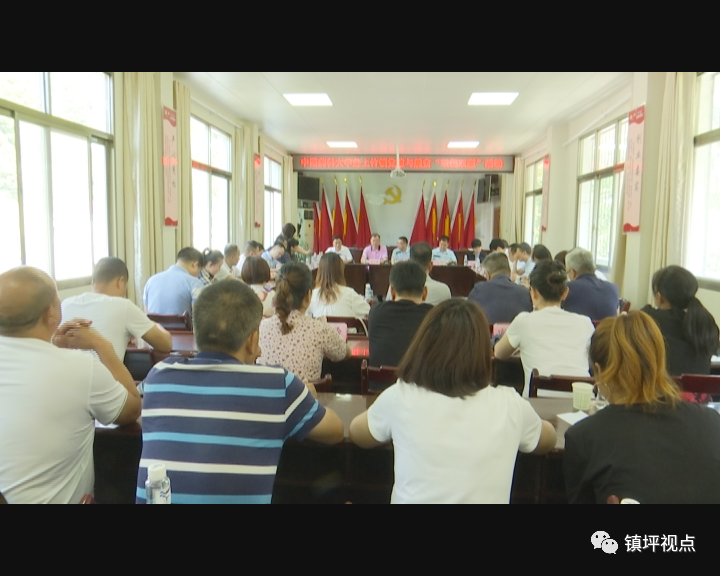 微信图片_20200807103500.png 微信图片_20200807103500.png