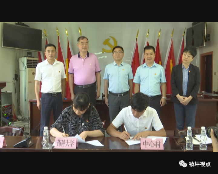 微信图片_20200807103508.png 微信图片_20200807103508.png